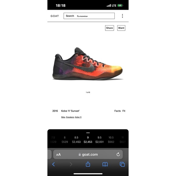 Nike Kobe XI Sunset, 9 - Picture 7 of 7